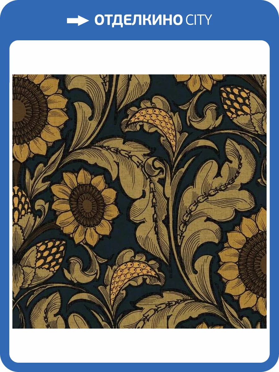 Обои Galerie Off the Wall LB25147 фото 2