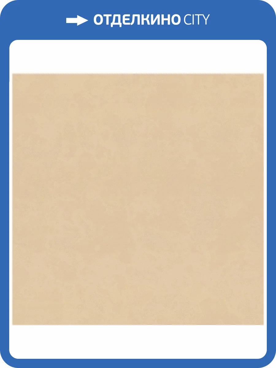 Обои Monte Solaro Giverny 9302-17 фото 2