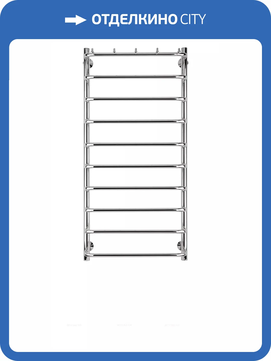 Полотенцесушитель водяной Secado Мерида 4603777445324 1 К 120x40, хром, с комплектом подключения фото 3