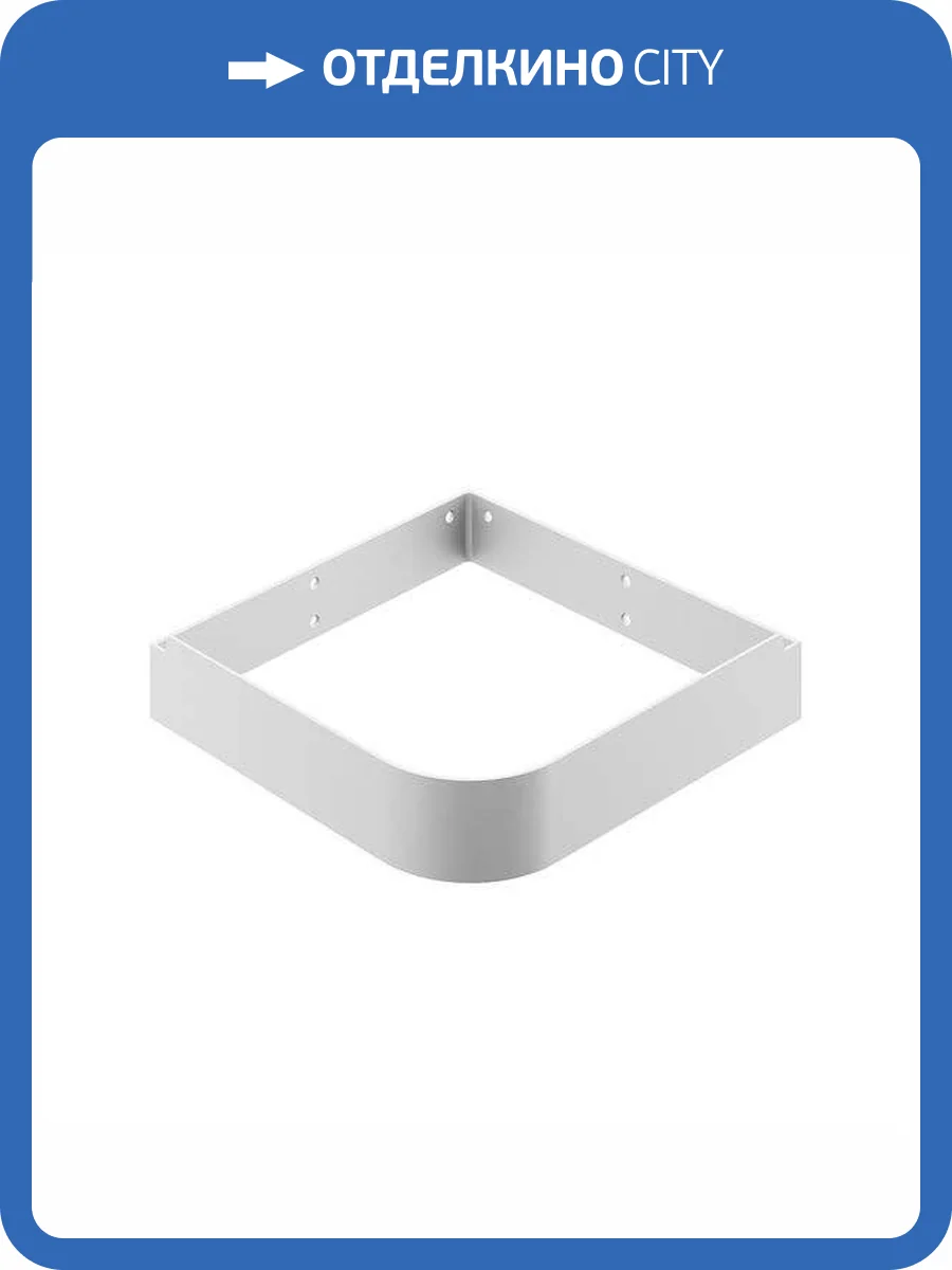 Консоль для раковины Ravak Yard 45 C белая фото 4