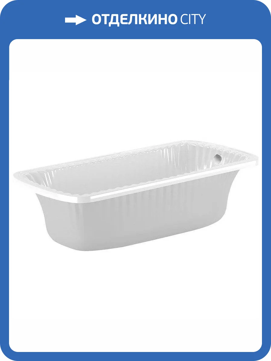 Ванна из искусственного камня Migliore Olivia 24329 174x80 хром фото 3