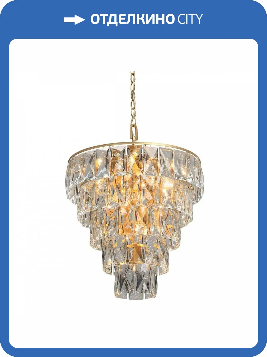 Подвесная люстра Vitaluce V5262-8/20+1 фото 2