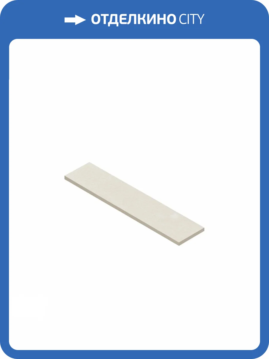 Ступень Atlas Concorde Russia Rinascente Resin 620070002725 White Scalino Angolare Dx / Ринашенте Резин Вайт Угловая Прав 33x80 фото 8