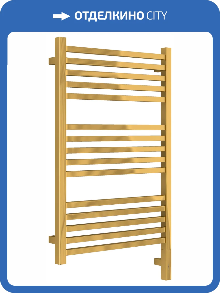 Полотенцесушитель электрический Сунержа Модус 3.1 03-5901-8050 Золото, 80x50 фото 5