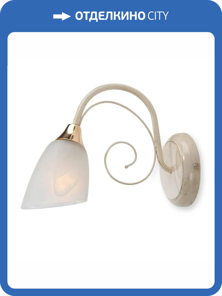 Бра Vitaluce V3663/1A фото 2