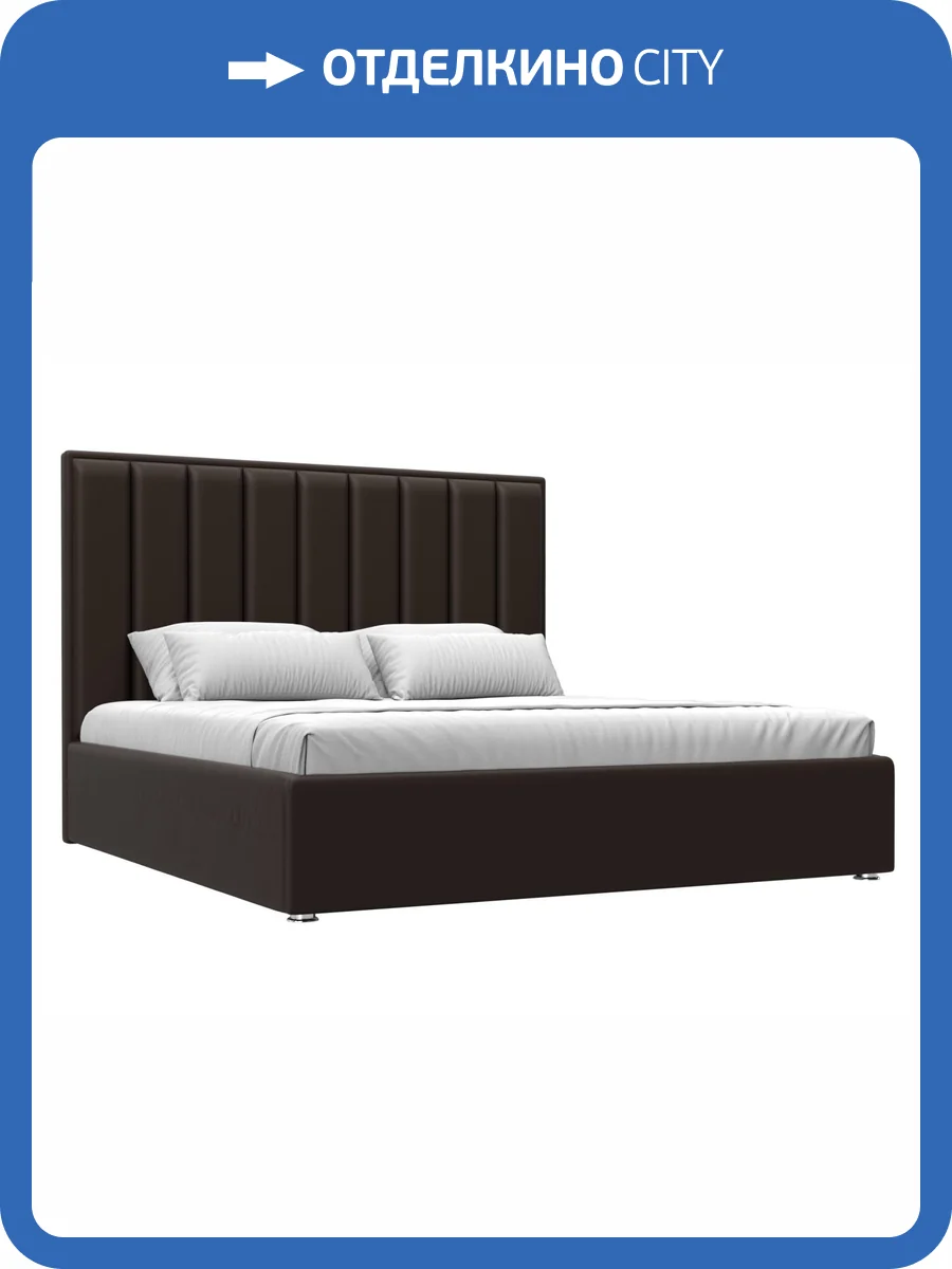 Интерьерная кровать Лига Диванов Афродита 120600 коричневый 180x200 фото 7