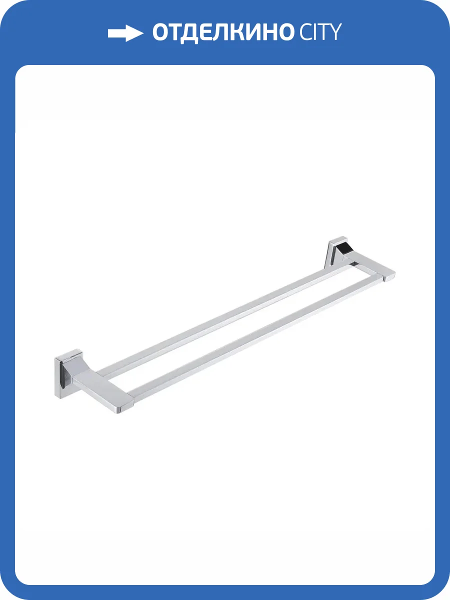 Полотенцедержатель Rose RG1627 хром фото 3