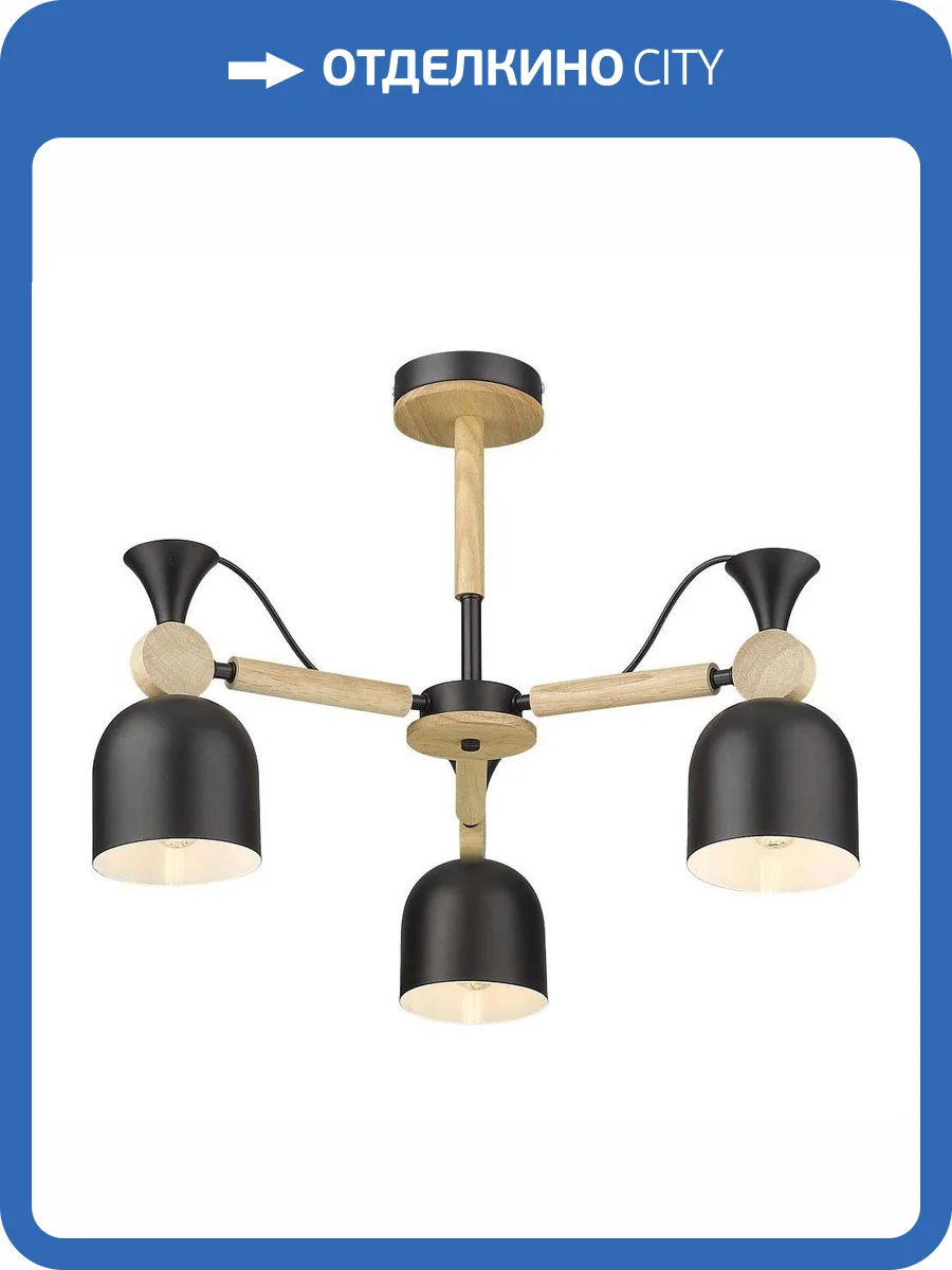 Потолочная люстра Velante 225-023-03 фото 2