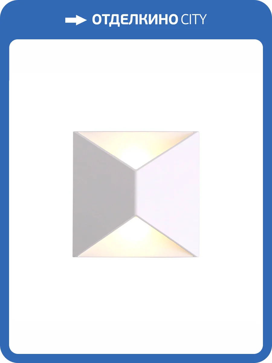 Уличный настенный светодиодный светильник Odeon Light Hightech Tibro 3909/10WL фото 5