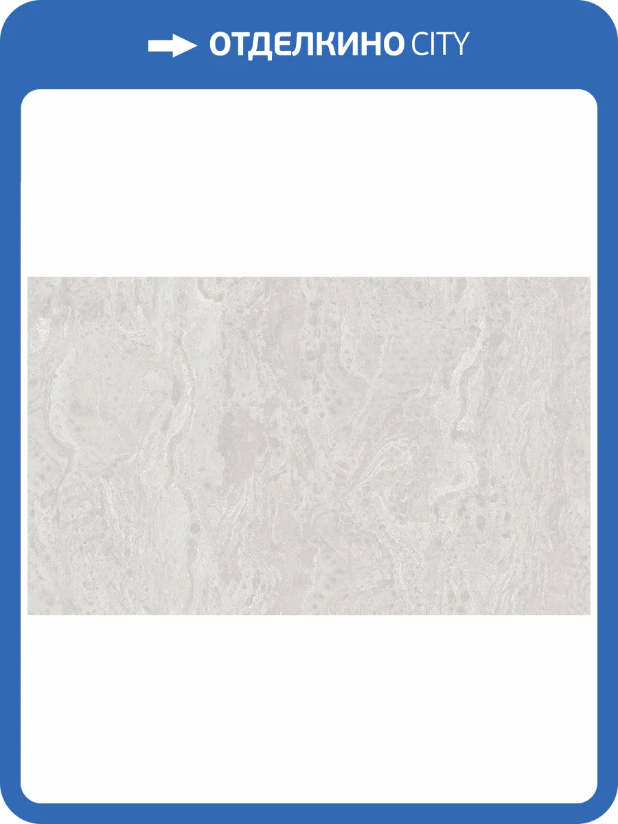 Обои Bristar Xenia 99138 фото 2