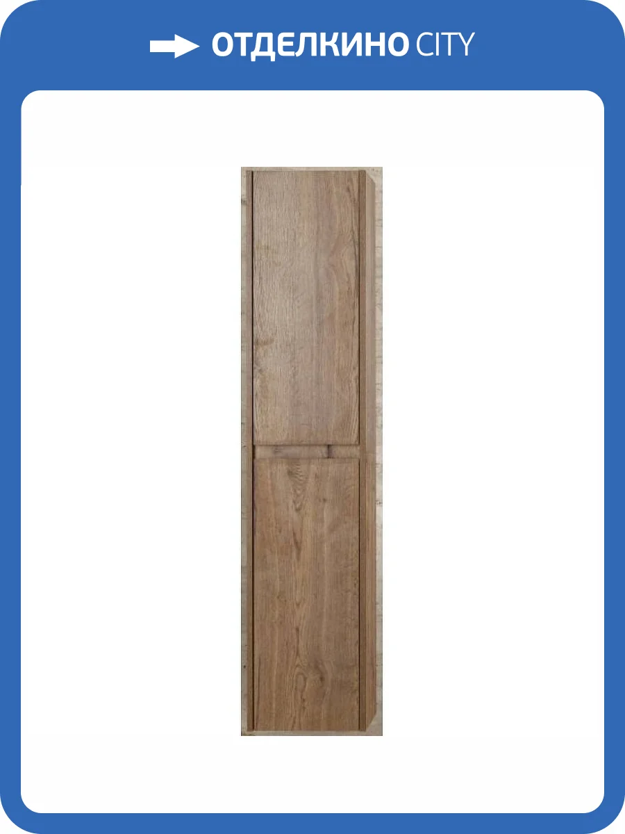 Шкаф-пенал Belbagno Kraft KRAFT-1600-2A-SC-RT-L 33x30x160 Rovere Tabacco подвесной левосторонний фото 5