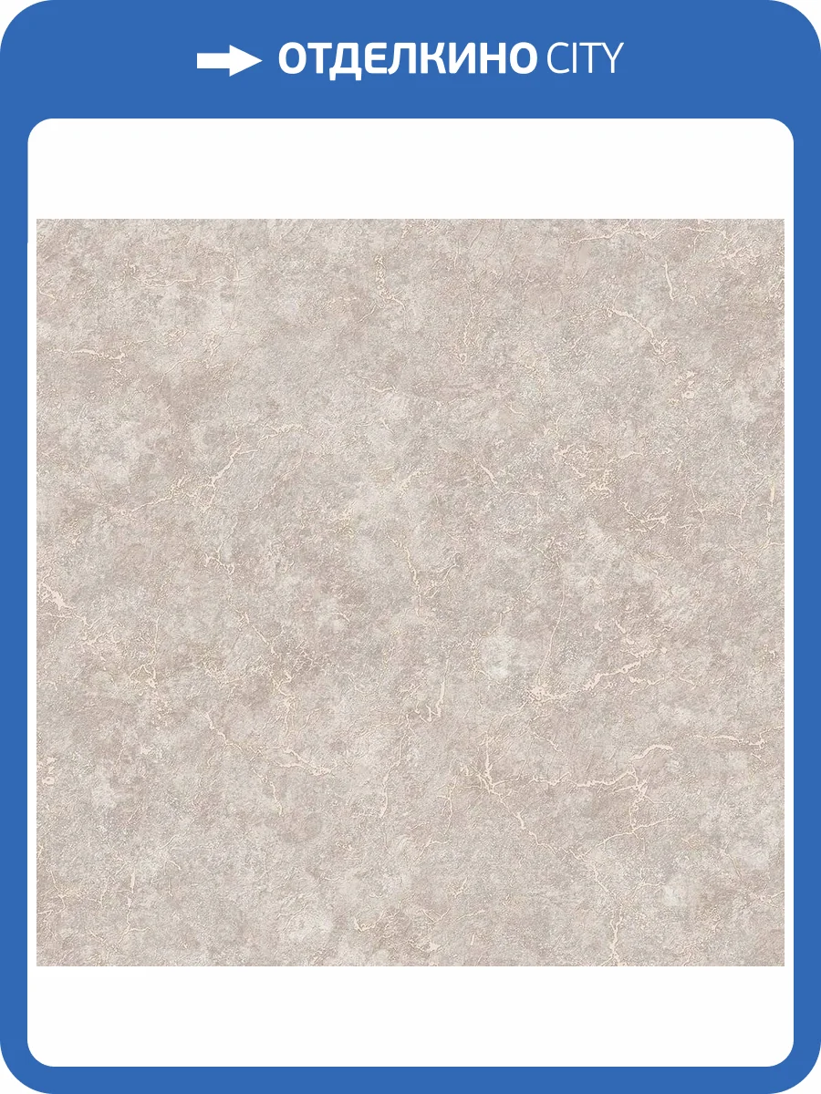 Обои флизелиновые DU&KA Prestige DK.25115-3 фото 4