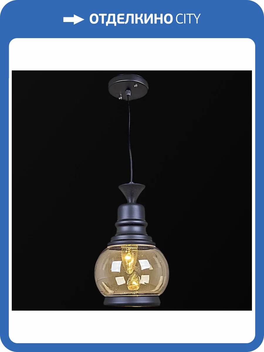 Подвесной светильник Reluce 02111-0.4-01 фото 2