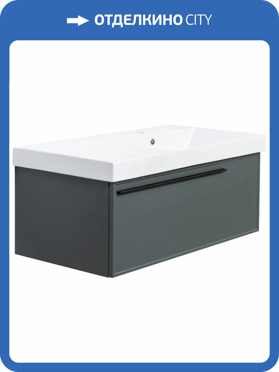 Тумба с раковиной La Fenice Elba 90 серая фото 17