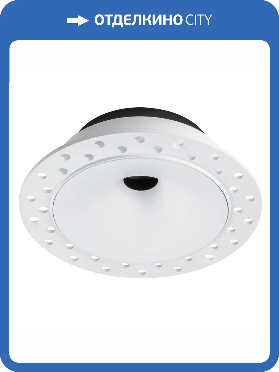 Рамка скрытого монтажа вогнутая Lightstar Spira 074206-01 фото 3