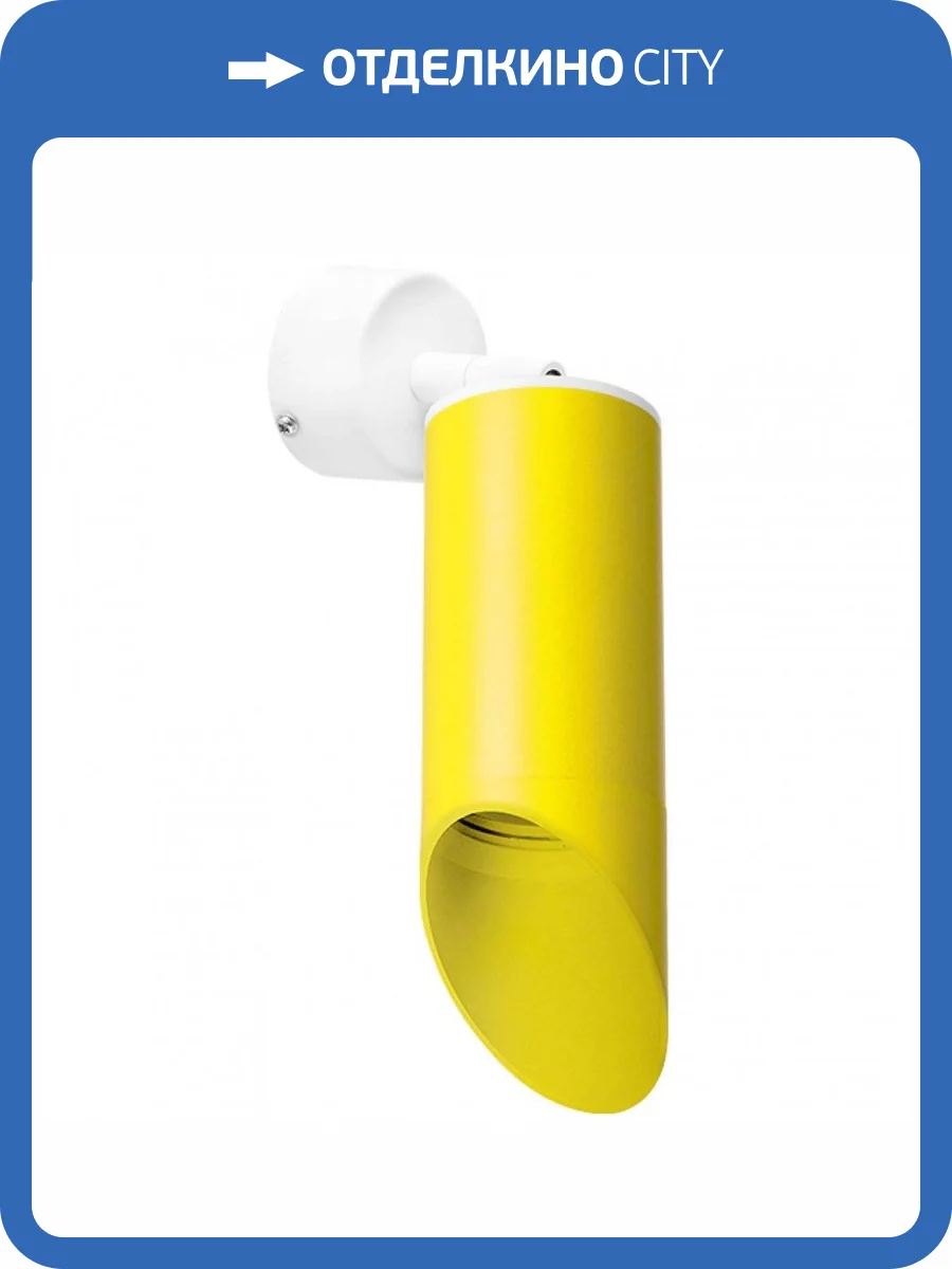 Спот Lightstar Rullo RB43333 фото 2