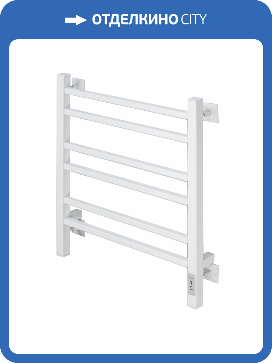 Полотенцесушитель электрический Comfysan Pioli-K 014186 EC-6 60/50 белый матовый фото 3