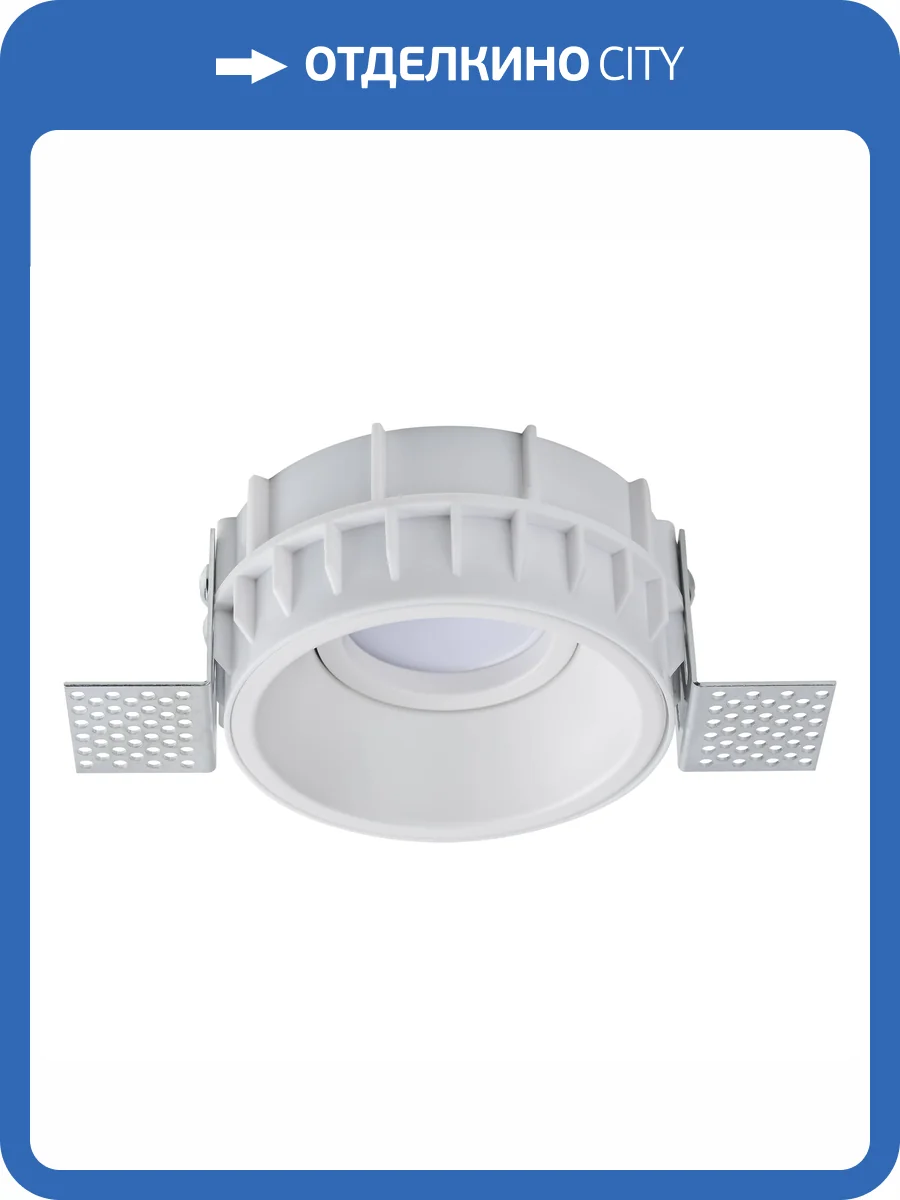 Светильник Lightstar Domino G214606 фото 4