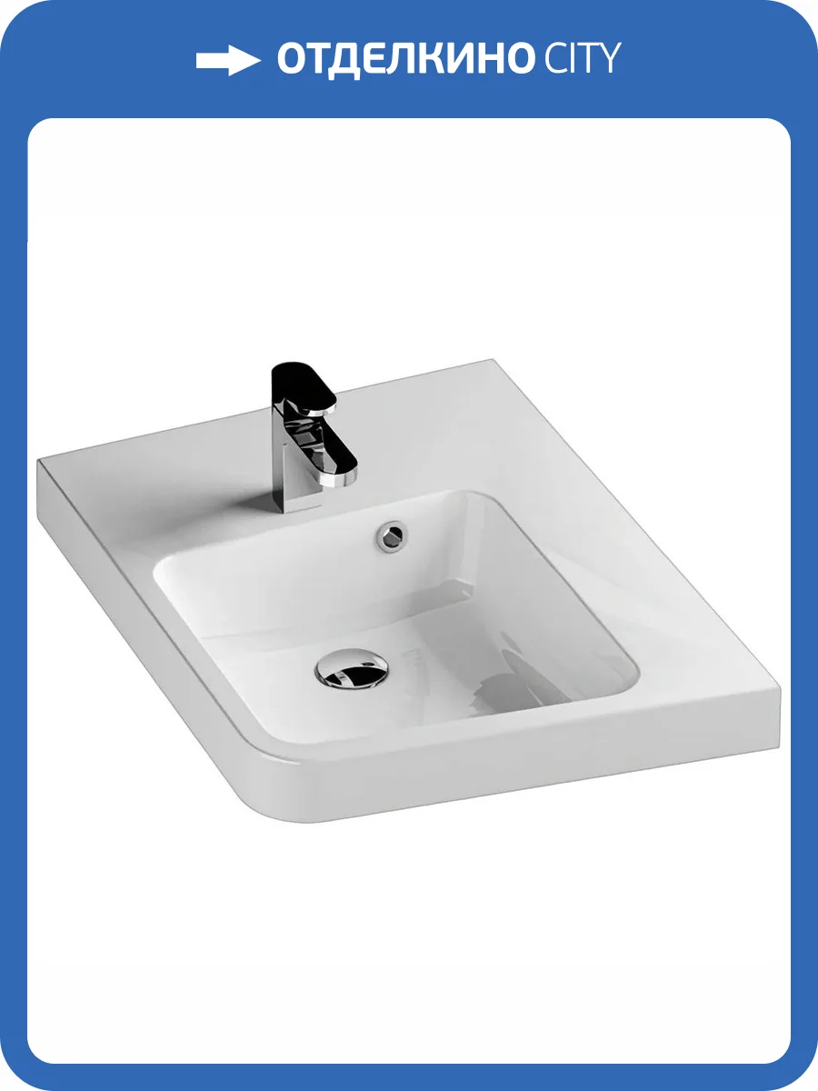 Раковина Ravak BeHappy XJAP1100001 II правая, 67 см фото 6
