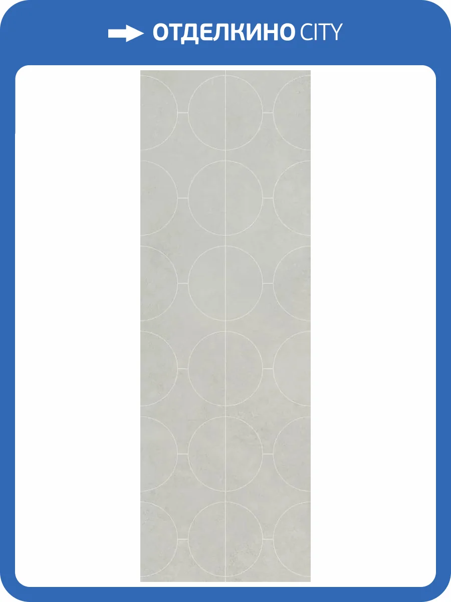 Керамическая плитка Creto Estetika ND_ P5003 range dark 30х90 фото 6