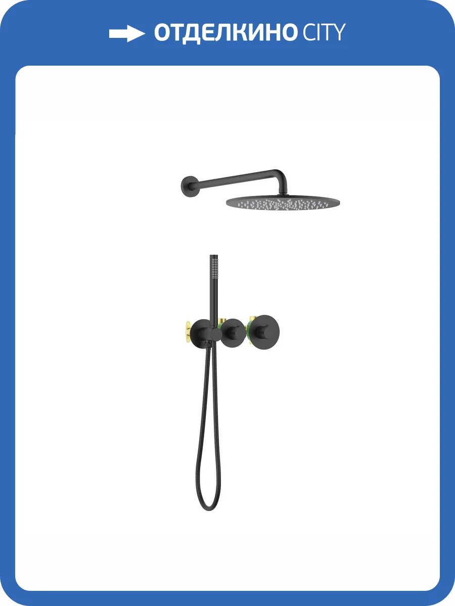 Душевая система Timo Saona SX-2359/03SM черная матовая, с термостатом фото 5