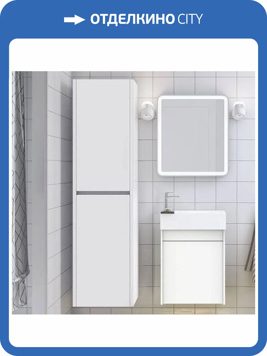 Шкаф-пенал Art&Max Family подвесной, Bianco Lucido фото 5