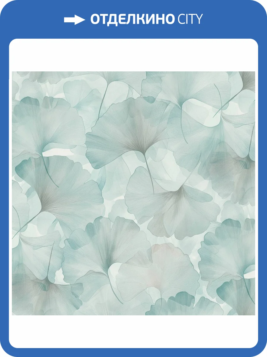 Обои Erismann Elysium Secrets ER12227-18 фото 2