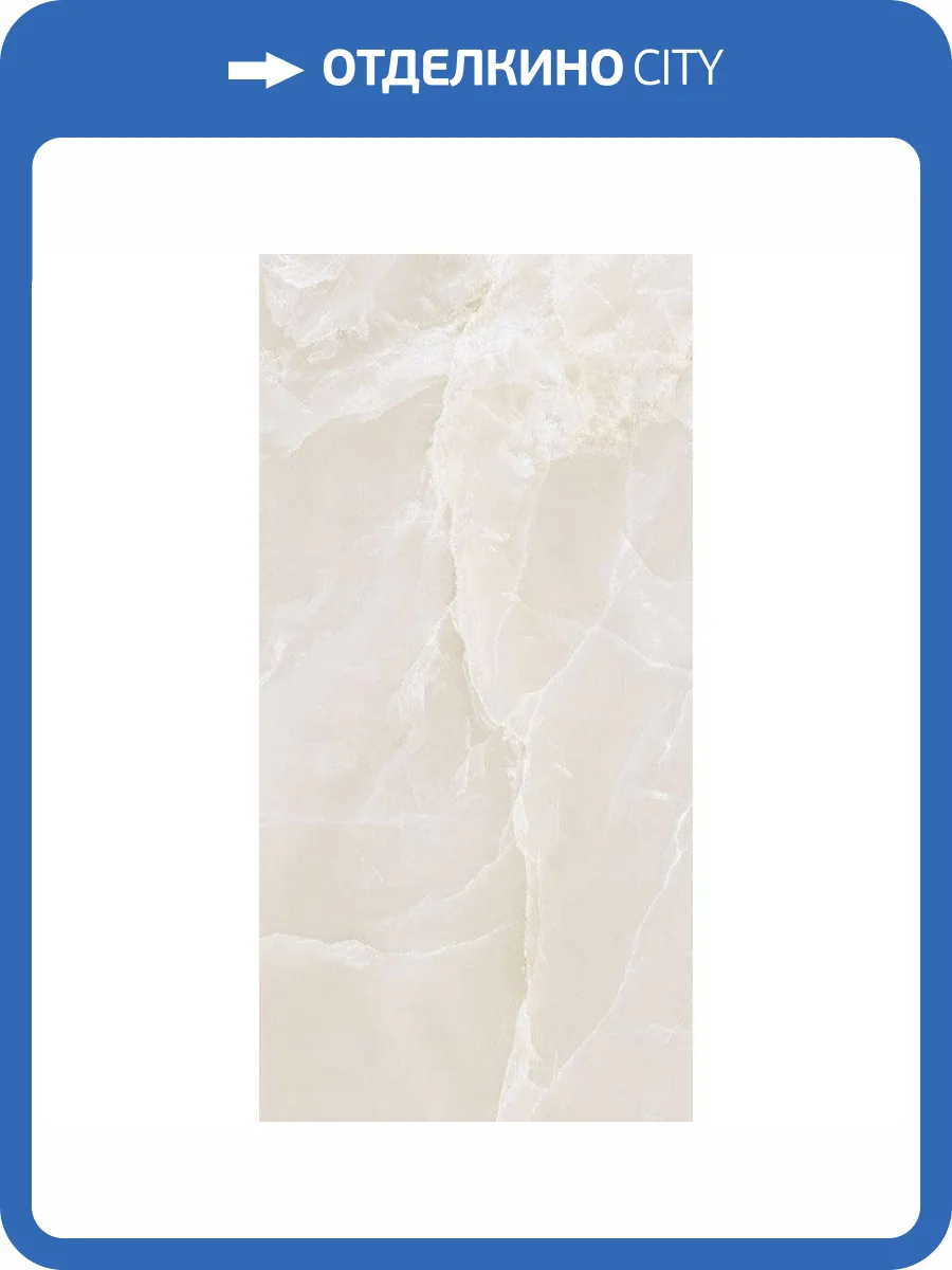 Керамогранит Rex Ceramiche Eccentric Luxe 779257 Cloudy White 9 mm 60x120 фото 2