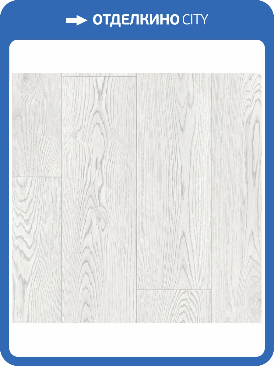 Линолеум Tarkett Club Evora 1 (рулон: 3.5x23=80.5 м2) фото 2