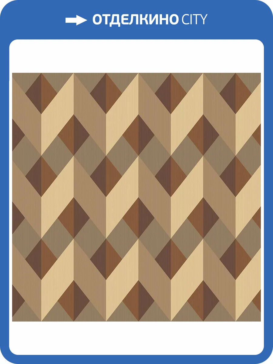 Обои флизелиновые Milassa Geometrica GM5 012/1 фото 3