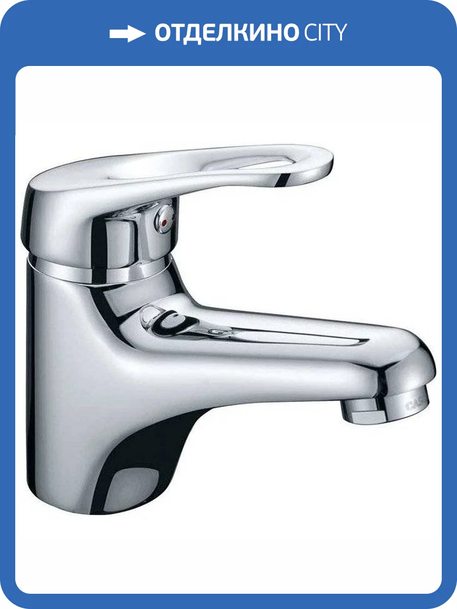 Смеситель для раковины Lemark Omega LM3106C фото 3