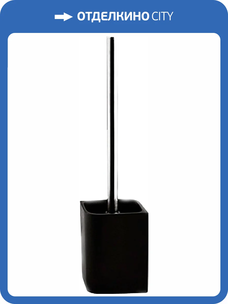 Ершик Wasserkraft Elbe K-2727 фото 4