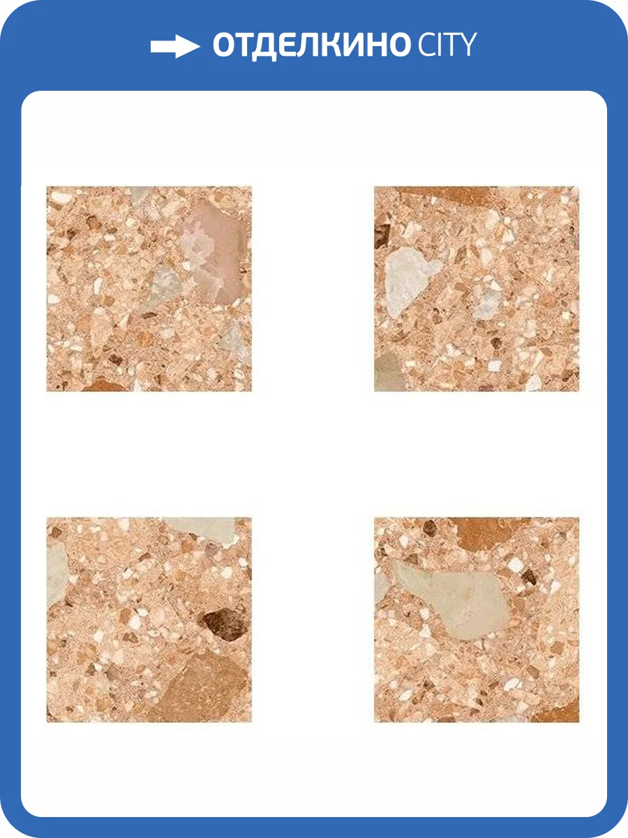 Вставка Vives Niza Taco Bastia Rojizo 4x4 фото 2