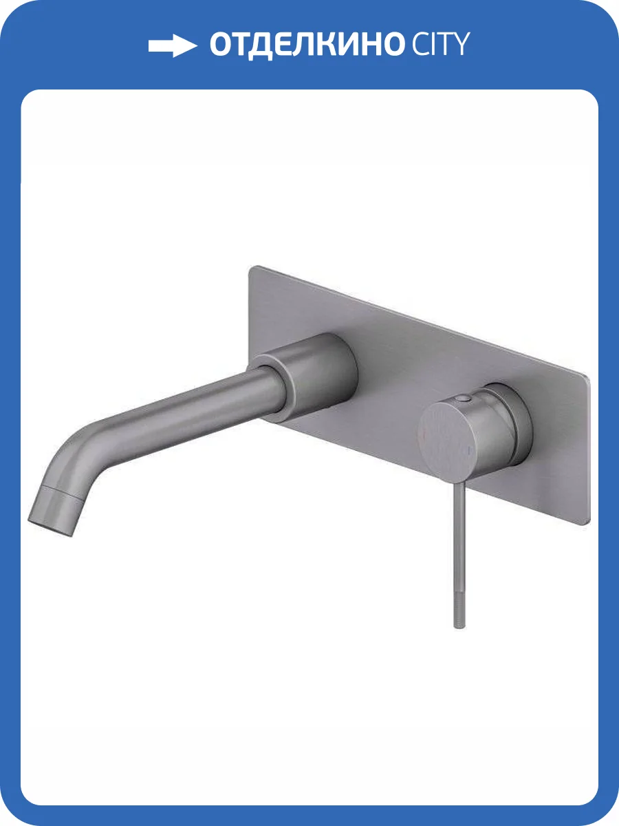 Смеситель для раковины Timo Saona 2371/18SM с внутренней частью, черное золото фото 4