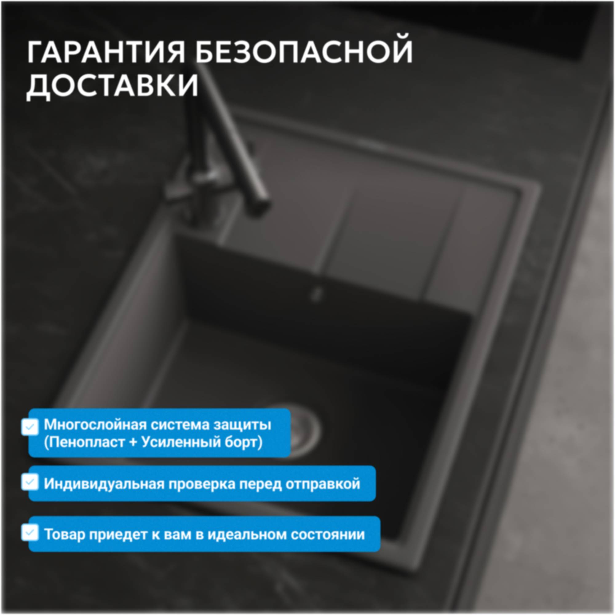 Мойка кухонная Abber Quarz AQ2903G серый, 51x65 фото 7