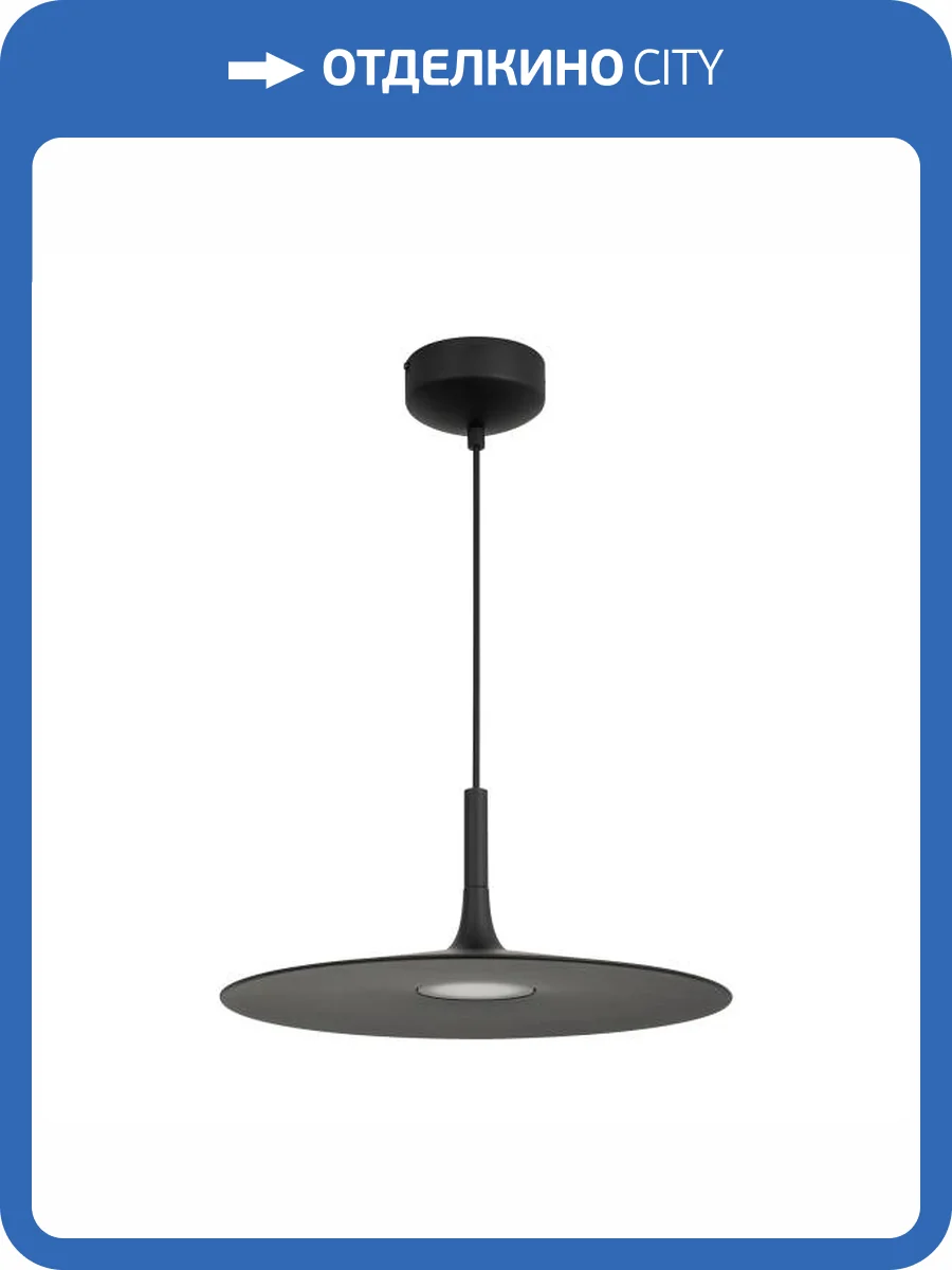 Подвесной светильник Arlight Fiore 036002 фото 7