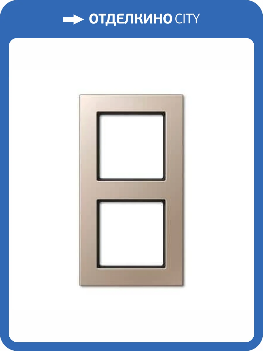 Рамка 2-постовая Jung A creation шампань AC582CH фото 2