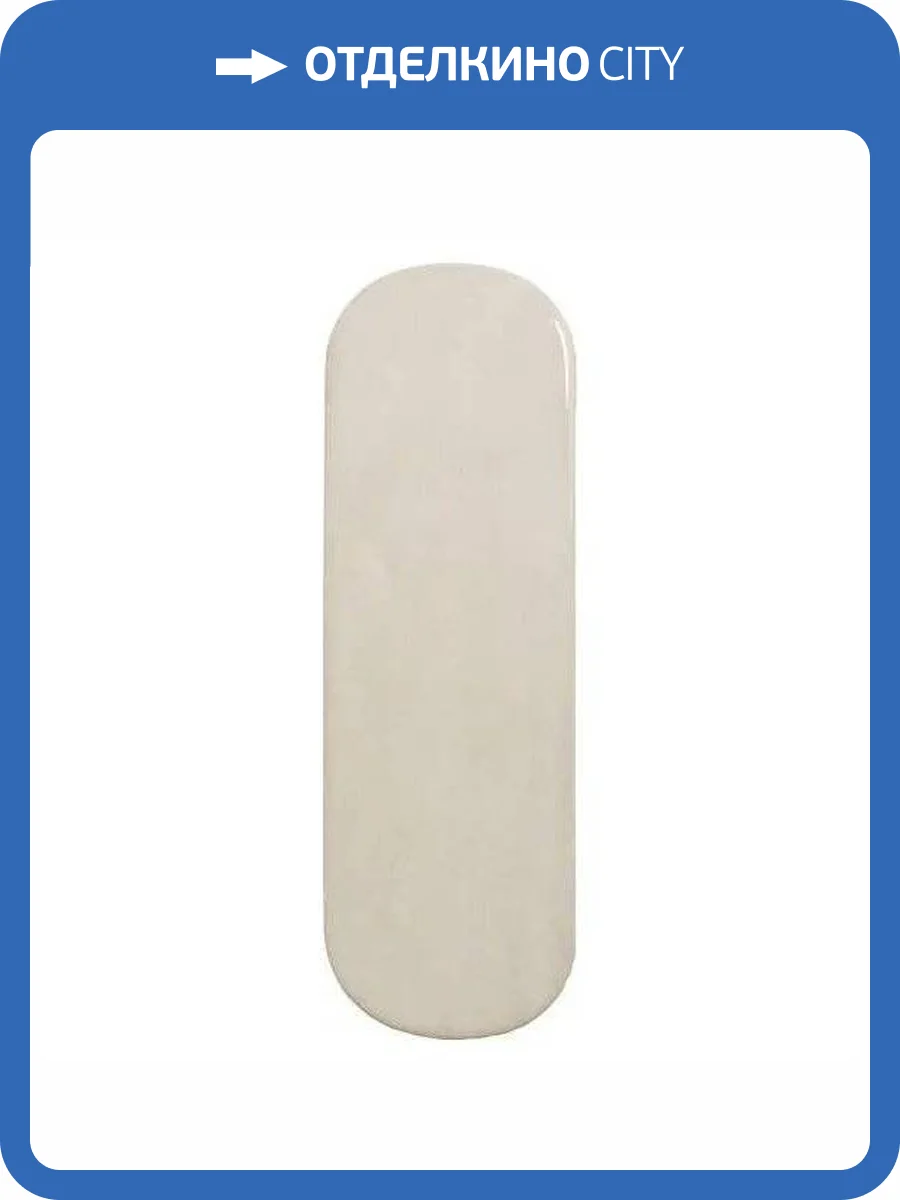 Керамическая плитка Dna Tiles Calema 136322 Oval Greige 5.2x16 фото 15