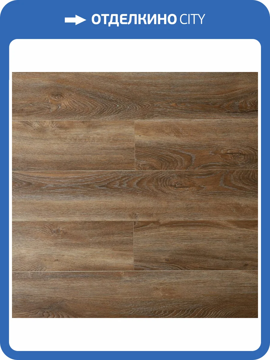 SPC Ламинат L`Quarzo Oasis 4/33 4V 1889 Фонтанилья 1220x151 фото 5