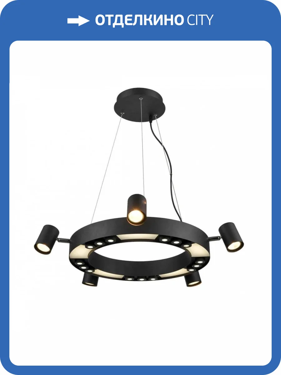 Подвесной светильник Vele Luce Octopus VL10152P05 фото 5