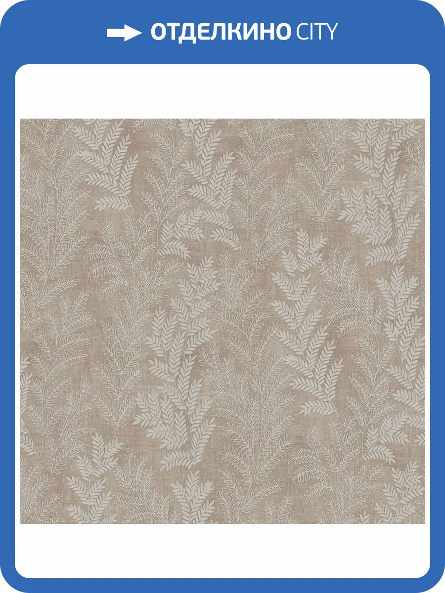 Обои Zambaiti Parati Satin Flowers IV Z66818 фото 2