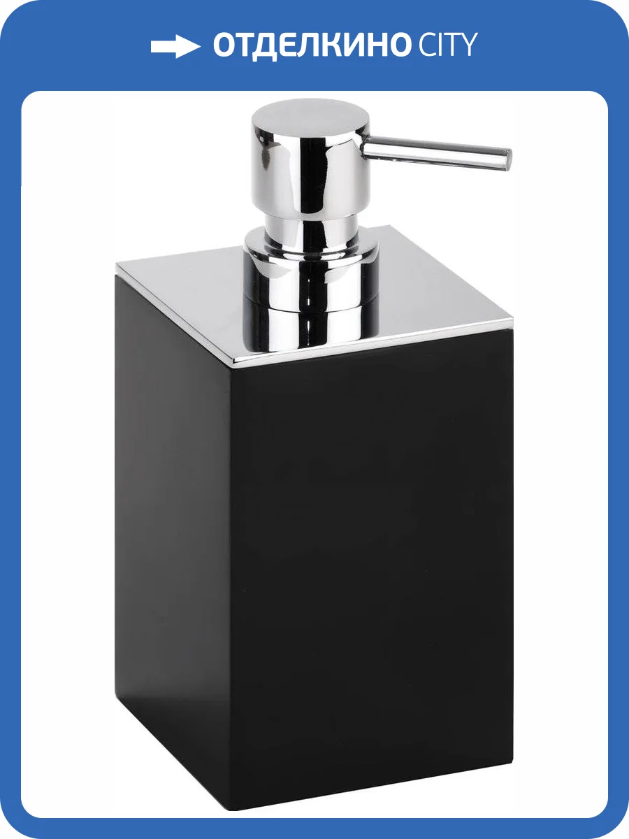 Дозатор Bemeta Gamma 145609310 фото 3