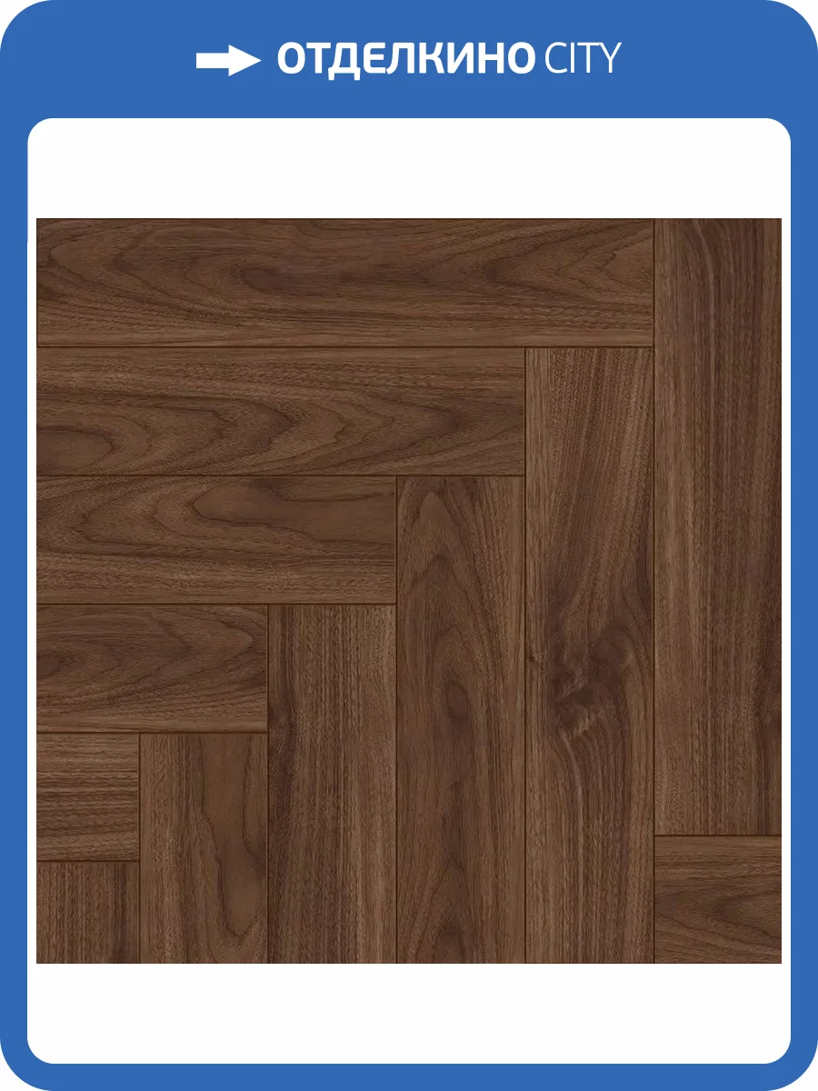 Ламинат Alpine Floor Herringbone 12/34 4V LF105-12 Орех Трентино 600x100 фото 2