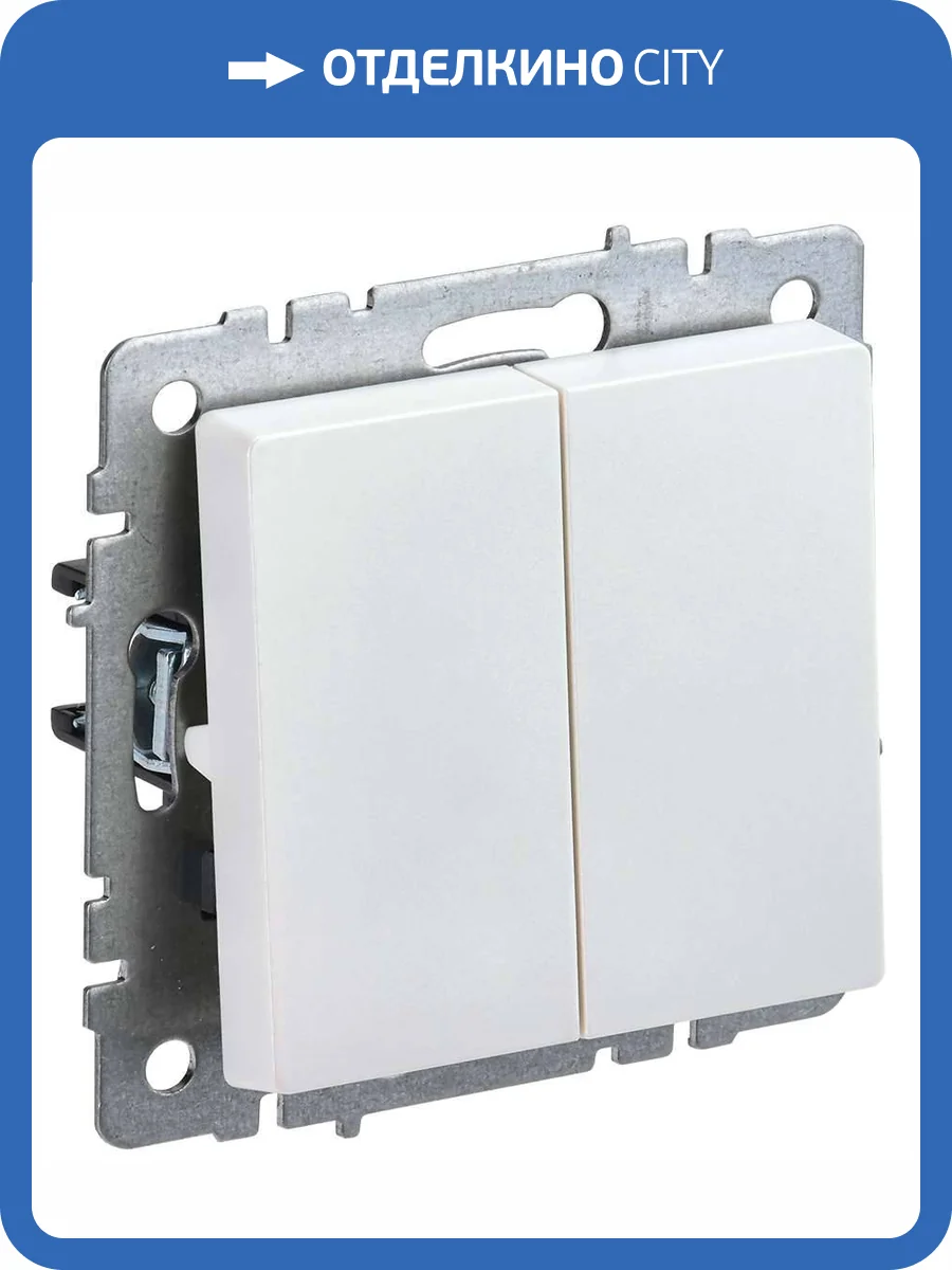 Выключатель 2-клавишный IEK Brite BR-V20-0-10-K36 жемчуг фото 2