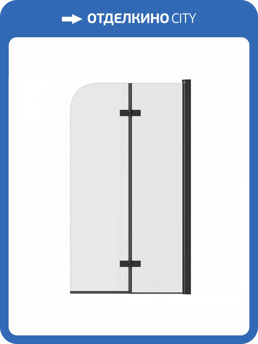 Шторка на ванну Maretti Valentina VA41R8014097-560 профиль черный, стекло прозрачное, 80x140 см фото 10