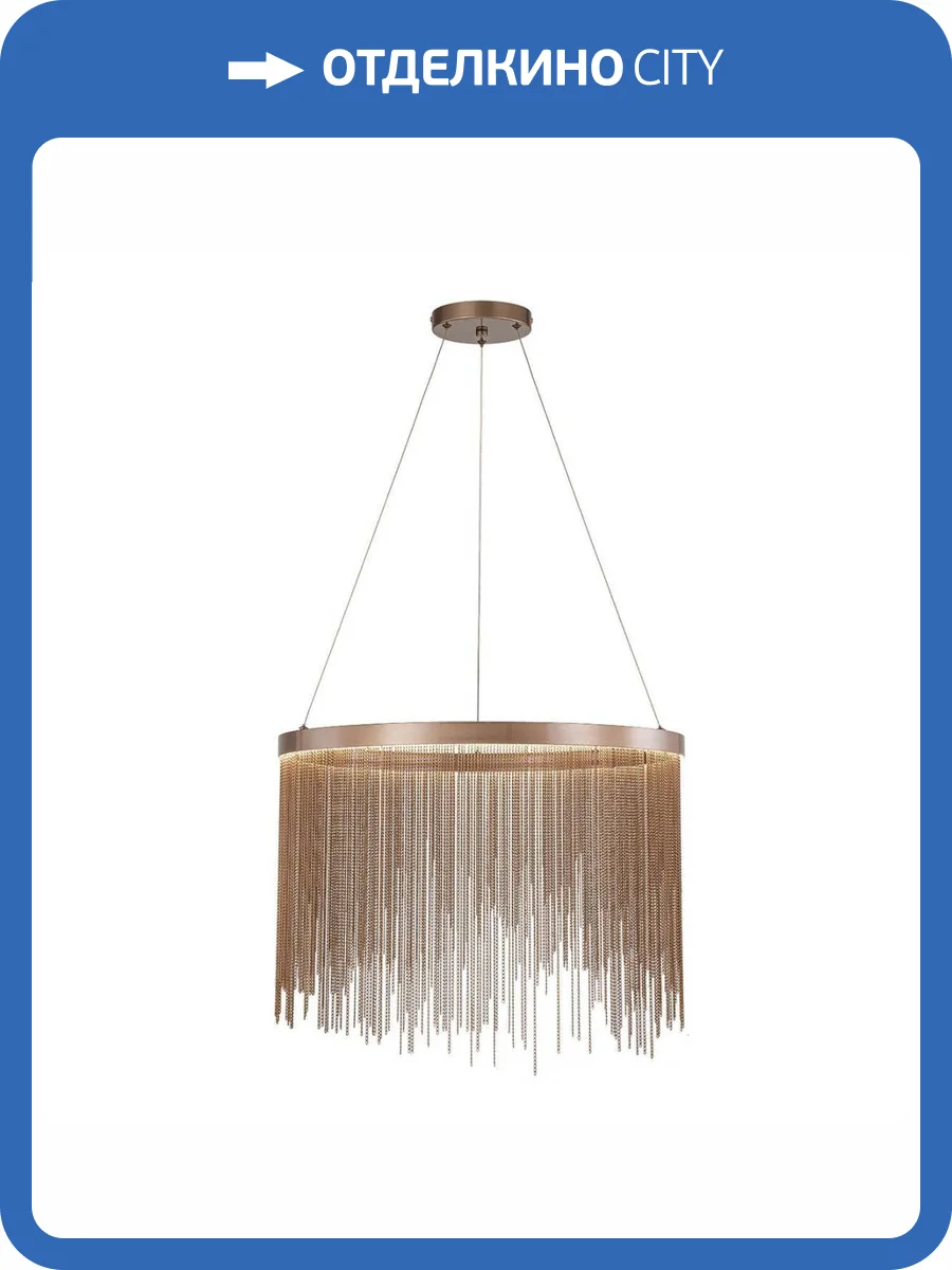 Подвесной светильник Indigo Motorino V000092L фото 5