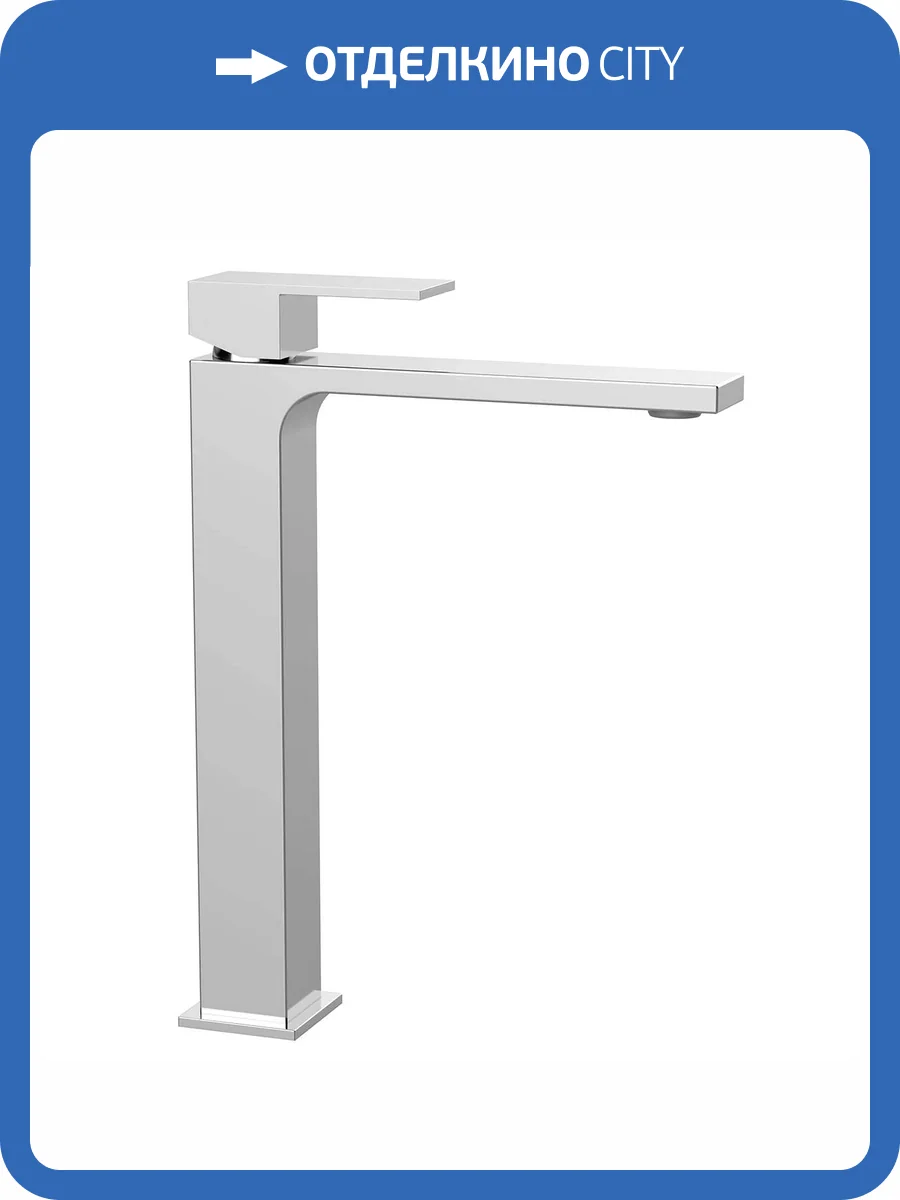 Смеситель для раковины Vincea Cube VBF-1C02CH хром фото 4