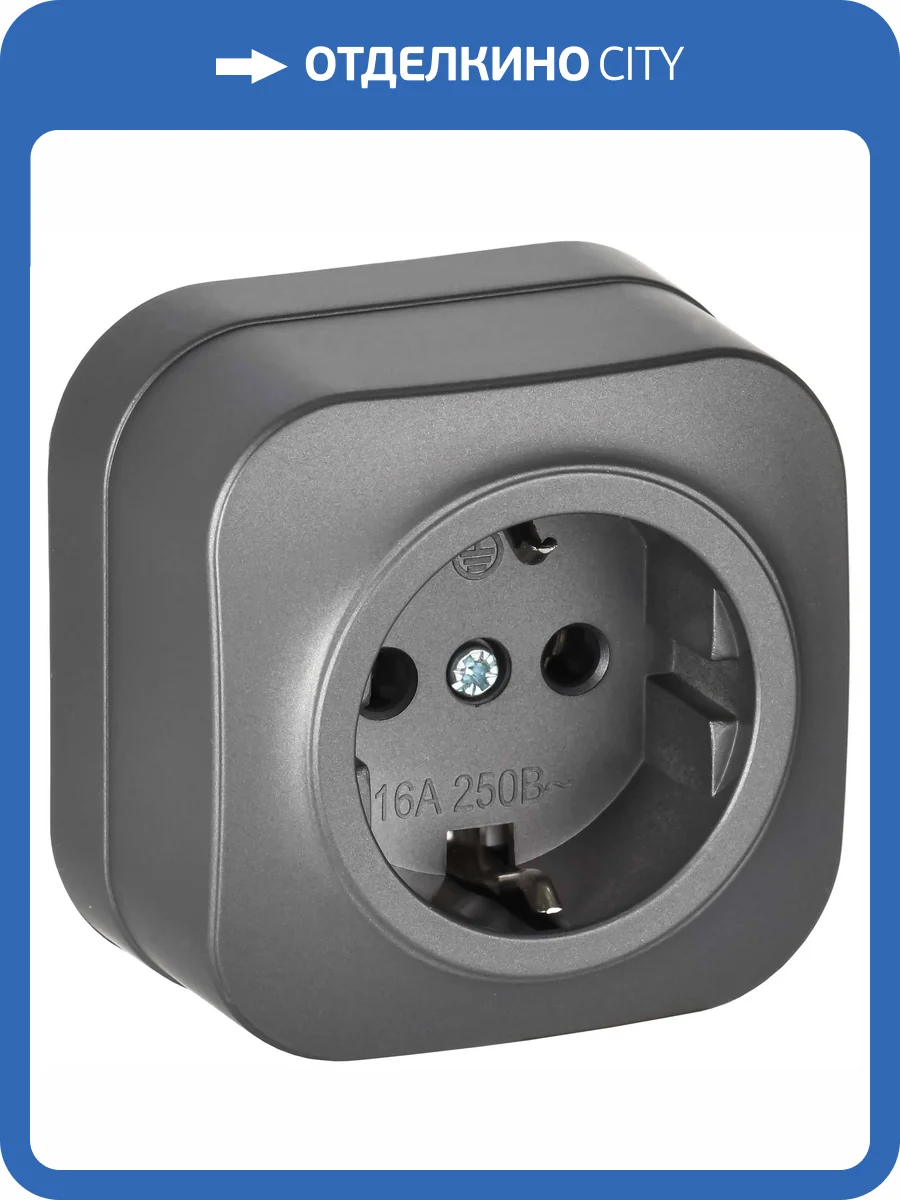 Розетка 1-местная с заземлением IEK Glory ERH11-K46M-16 сталь матовый фото 4