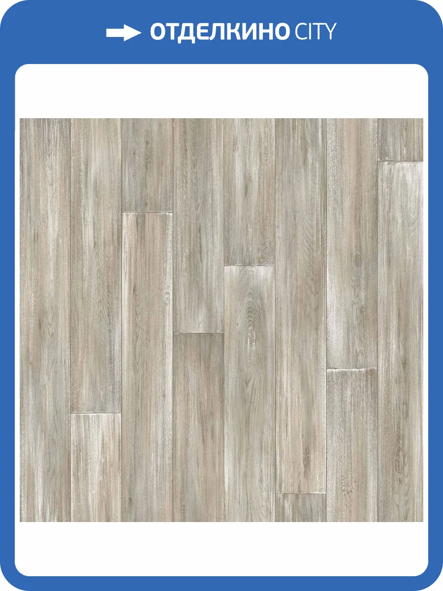 Линолеум Tarkett Club 231016022 Kevin 1 (рулон: 3x23=69 м2) фото 2