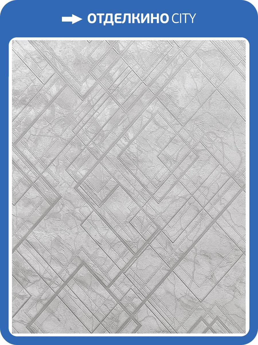 Обои Wiganford Rays MK60801 фото 2